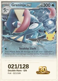 Greninja ex, placeholder