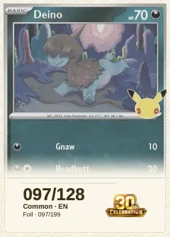 Deino, placeholder
